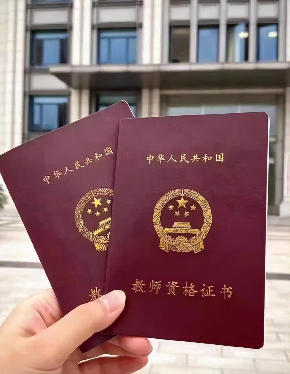 中专文凭证书定制电话：5个你必须核实的细节